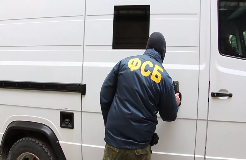 روسيا.. اعتقال مواطن بتهمة التحضير لأعمال تخريبية والخيانة العظمى