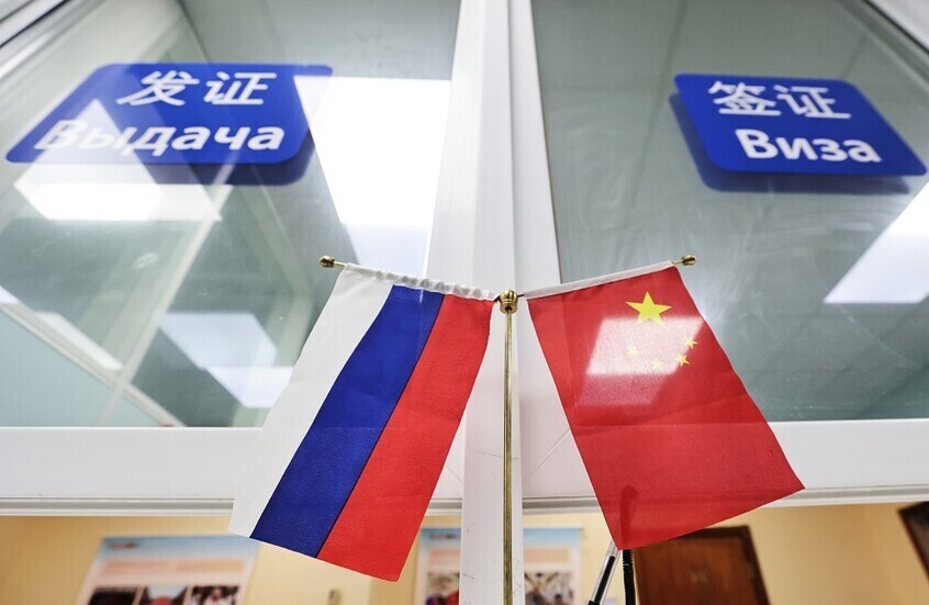 بكين ترحب بقرار روسيا إلغاء التأشيرات للمواطنين الصينيين