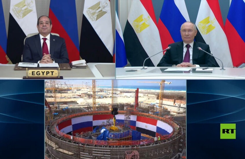 بوتين والسيسي يشاركان عبر الفيديو في مراسم تركيب وعاء المفاعل النووي المصري في محطة الضبعة