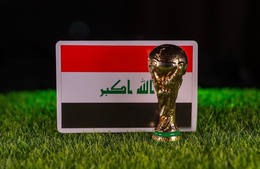 طريق العراق في الملحق العالمي لتصفيات كأس العالم 2026.. موعد القرعة والتفاصيل