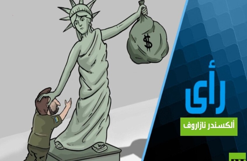 هل زيلينسكي في تركيا طلبا لرحمة ترامب؟