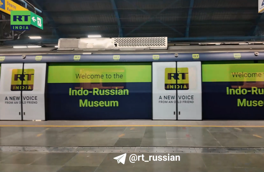 "صوت جديد من صديق قديم".. إعلان قناة RT الهند يتصدر منصة "إكس"