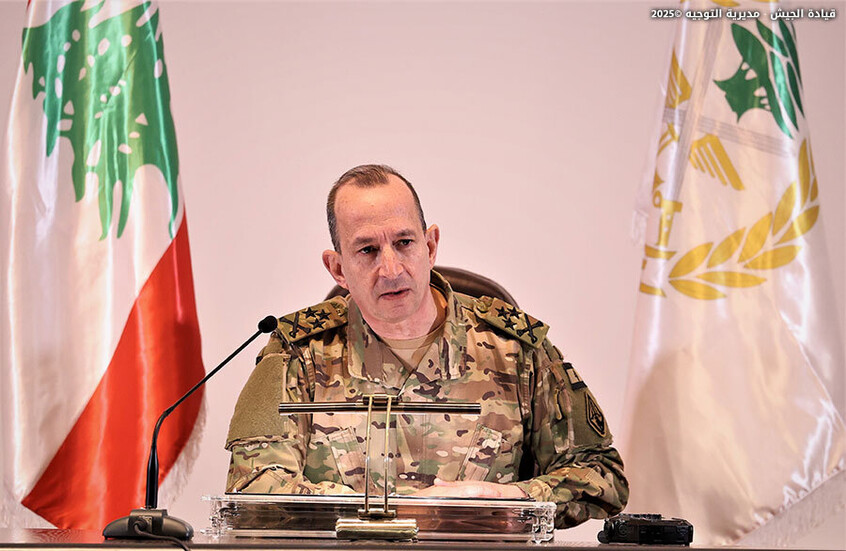 مصدر دبلوماسي: تأجيل زيارة قائد الجيش اللبناني إلى واشنطن لا يعني تراجعا في مستوى التنسيق