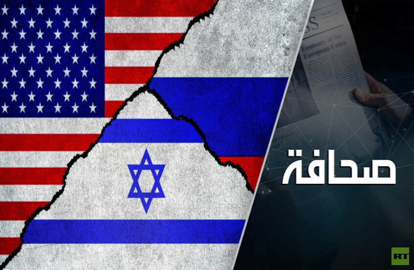 لعبة كبرى تدور في آسيا الوسطى مع "اتفاقيات إبراهيم"