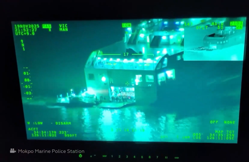 إنقاذ 267 شخصا بعد جنوح عبارة قبالة سواحل كوريا الجنوبية