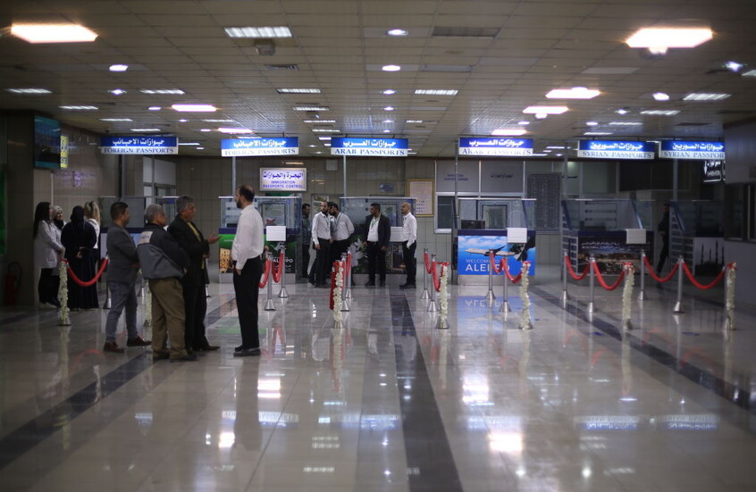 الداخلية السورية: نقترب من إنهاء ملف منع السفر وتنقية بيانات ملايين المواطنين