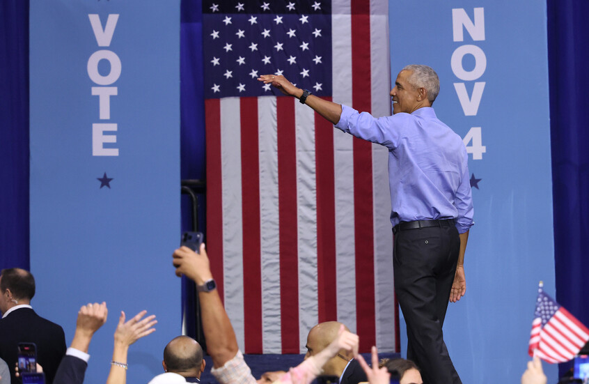 الحكم على  فنان أمريكي شهير بالسجن 14 عاما على خلفية قضية تتعلق بحملة إعادة انتخاب أوباما