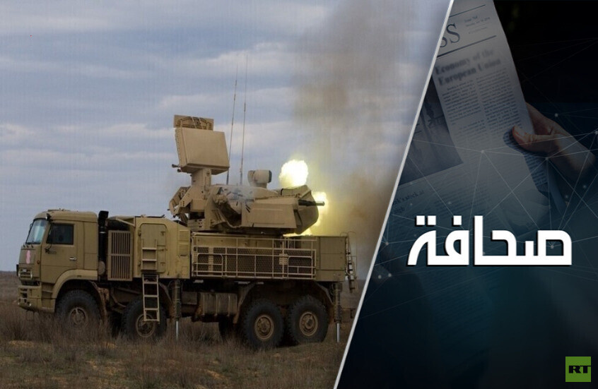 معركة كراسنوارميسك ستنهي الحرب في أوكرانيا!