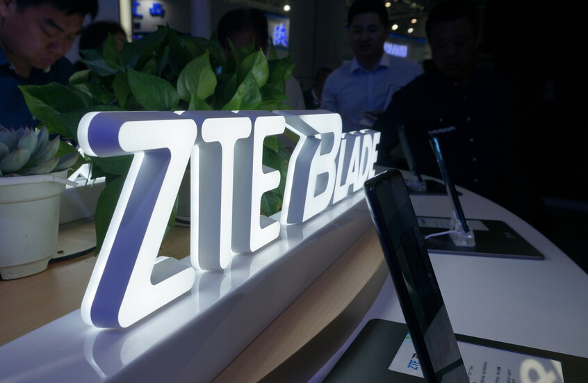 ZTE تعلن عن هاتفها الجديد لهواة التصوير