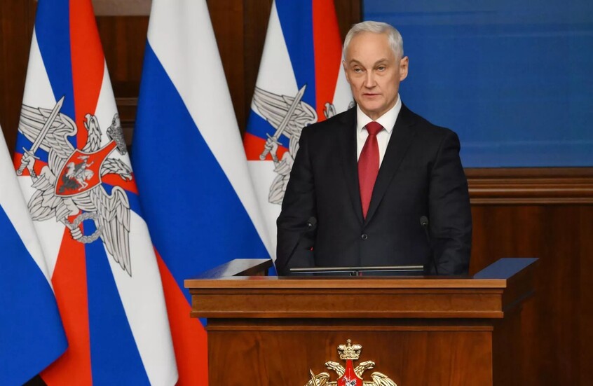 وزير الدفاع الروسي أندريه بيلاوسوف