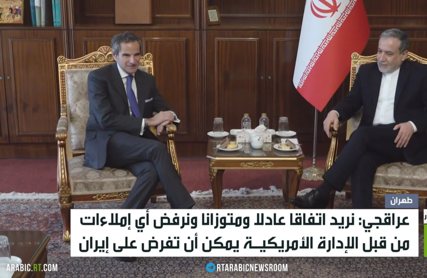 عراقجي: نتمسك بحقنا ونستعد لأي هجوم ضدنا