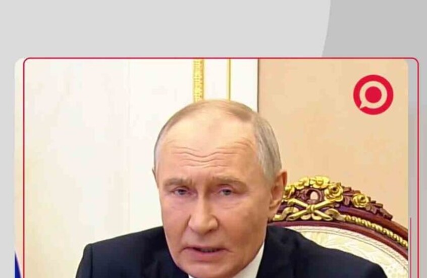 بوتين يكشف عن مناقشات سرية لخطة ترامب للسلام في أوكرانيا قبل اجتماع ألاسكا