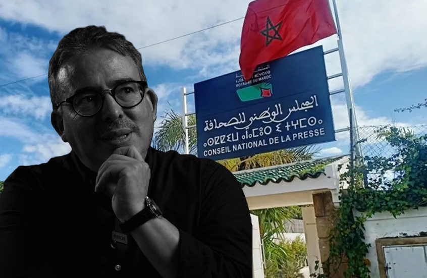 تسريب يهز مشهد الصحافة المغربية.. ولجنة الأخلاقيات في قلب العاصفة!