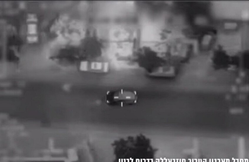 الجيش الإسرائيلي: اغتيال عنصر في "حزب الله" شارك في الحرب الأخيرة