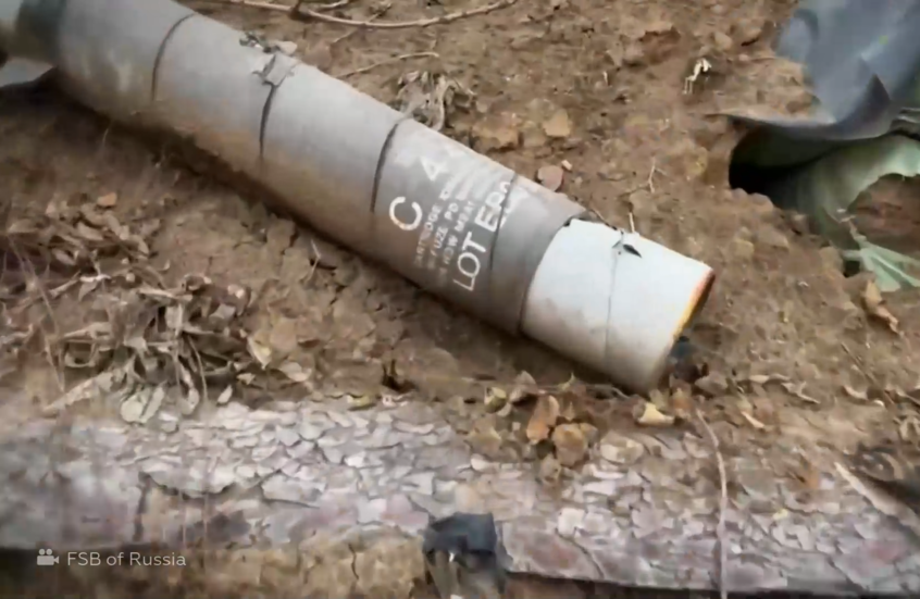 العثور على مخبأ للأسلحة الكيميائية لقوات كييف في جمهورية دونيتسك