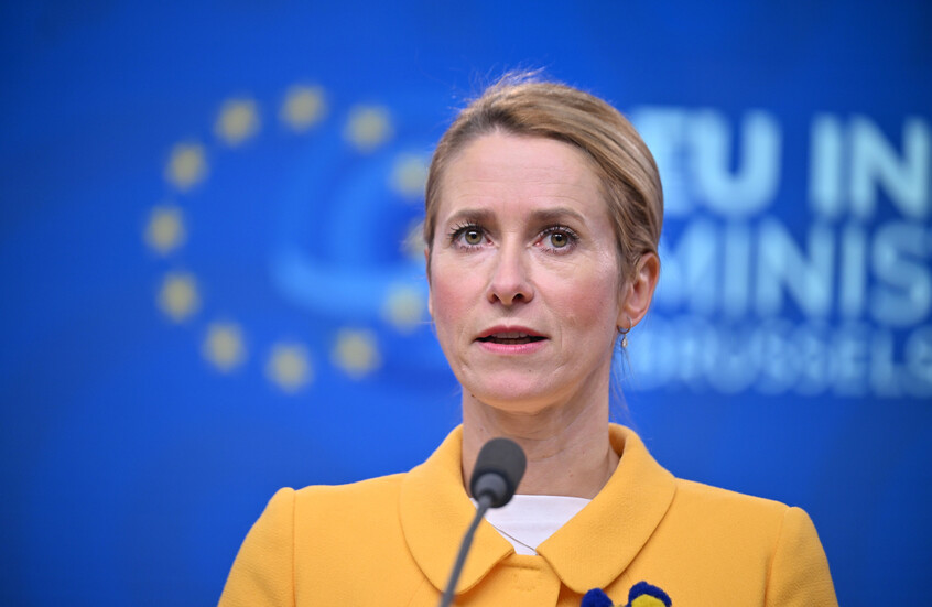 كالاس: لا يحق لروسيا أن تطالب أوكرانيا بأي تنازلات