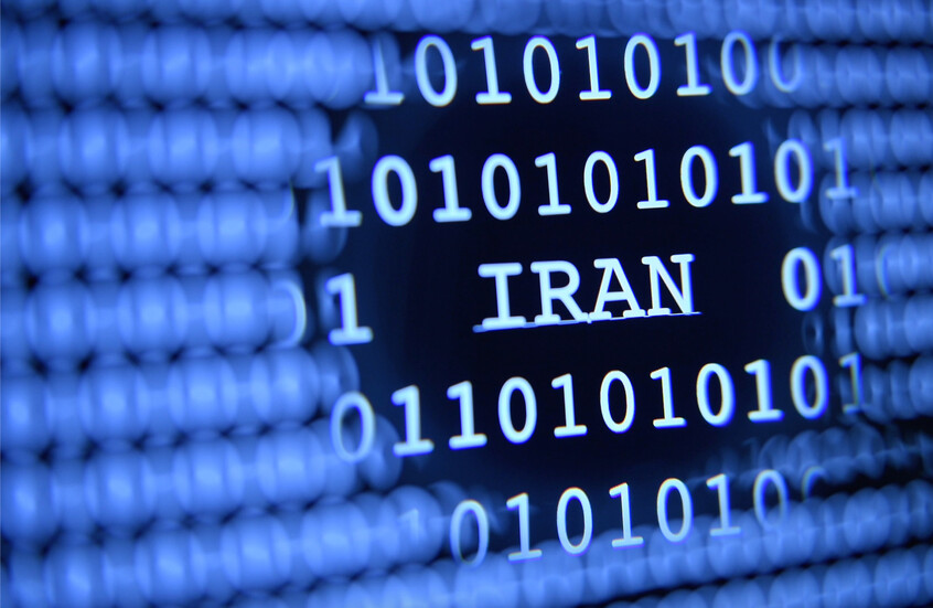 صدمة جديدة في إسرائيل: "هاكرز إيرانيون" يعرضون مكافأة مقابل معلومات عن موظفي دفاع إسرائيليين