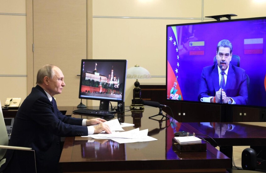 بوتين يهنئ مادورو بعيد ميلاده