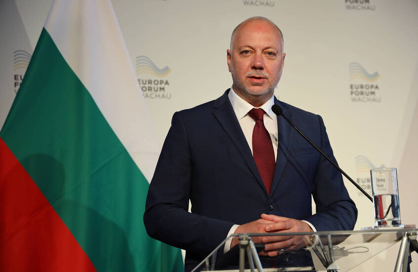 بلغاريا تؤيد خطة ترامب للتسوية في أوكرانيا