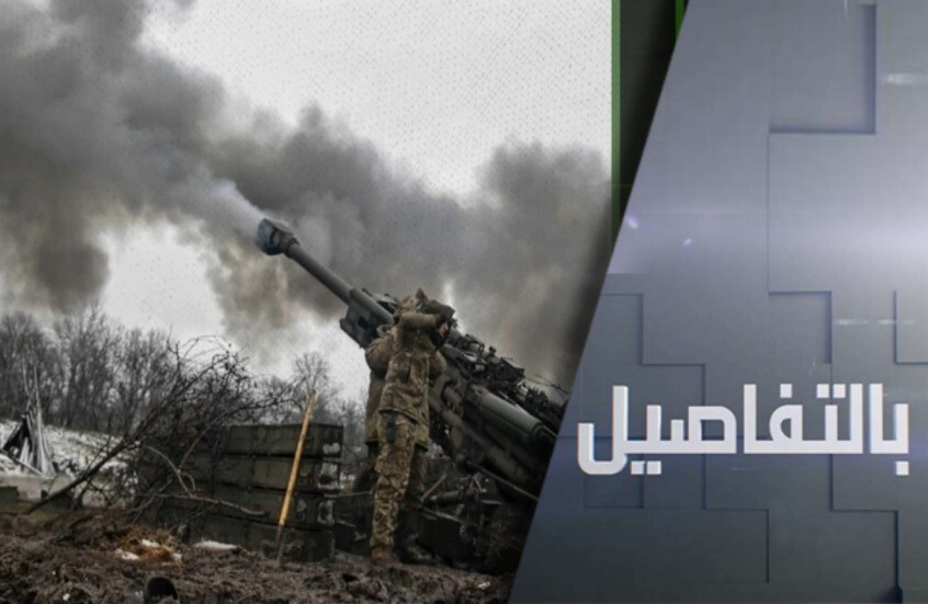 هل يرضخ زيلينسكي لخطة ترامب في أوكرانيا؟