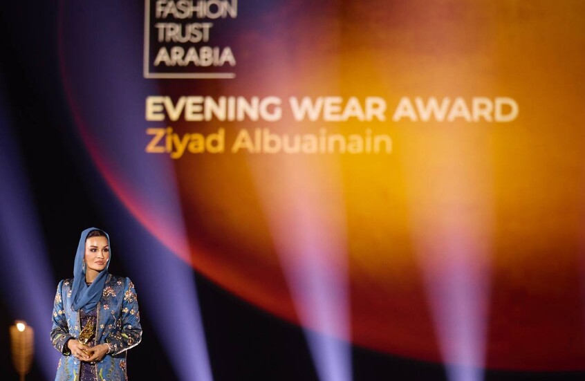 برعاية الشيخة موزا.. "فاشن ترست" تعلن عن الفائزين بجوائزها (صور)