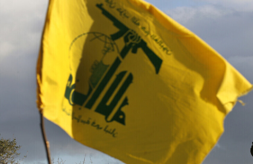 حزب الله: العدوان على الضاحية استهدف شخصية جهادية… والمقاومة ستقرر شكل الرد