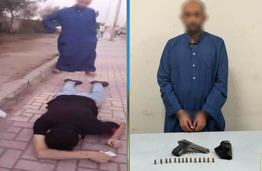 مصر.. قرار قضائي في جريمة الإسكندرية التي هزت الشارع المصري