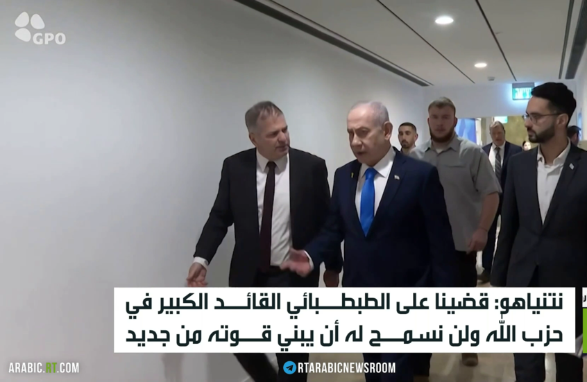 إسرائيل تعلن اغتيال قيادي بحزب الله