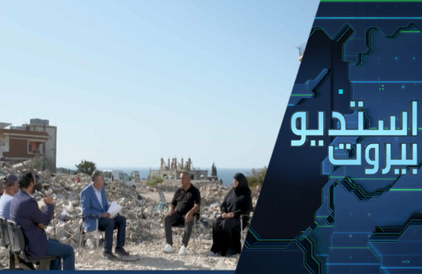 من سيموّل إعمار ما دمرته إسرائيل بلبنان؟