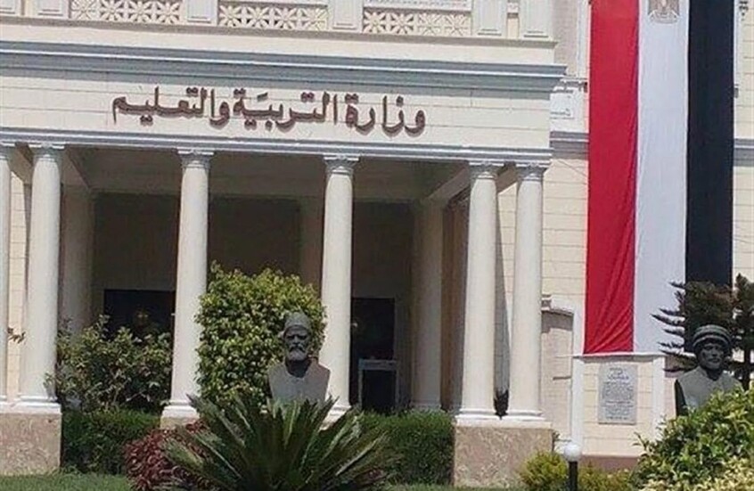 مصر.. ضبط 4 متهمين في الاعتداء الجنسي بالمدرسة الدولية