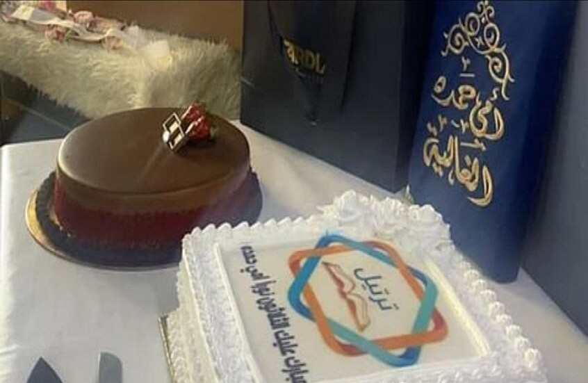 السعودية: سيدة سبعينية تُتمّ حفظ القرآن (صور)