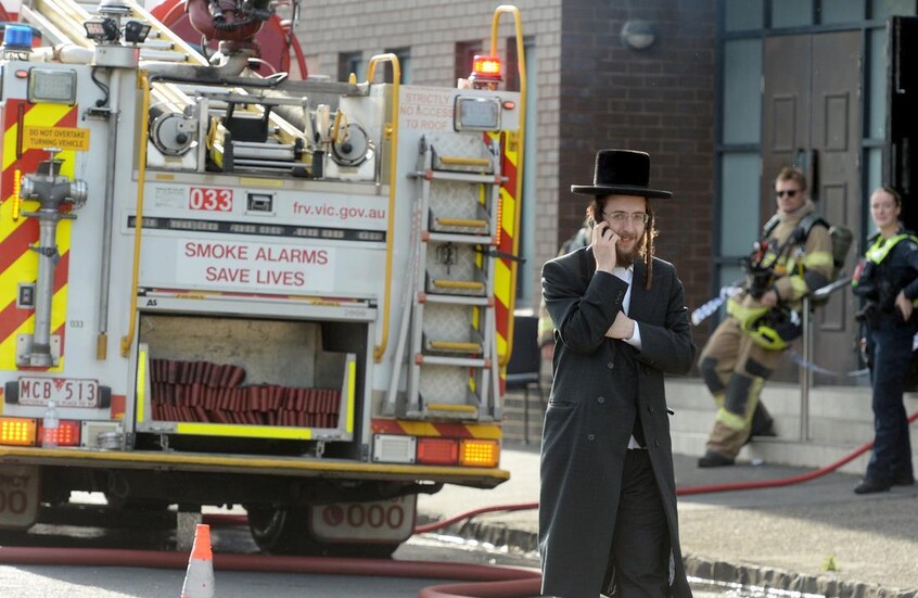 أستراليا.. مرض عقلي وراء حرق الكنيس اليهودي وليس معاداة السامية