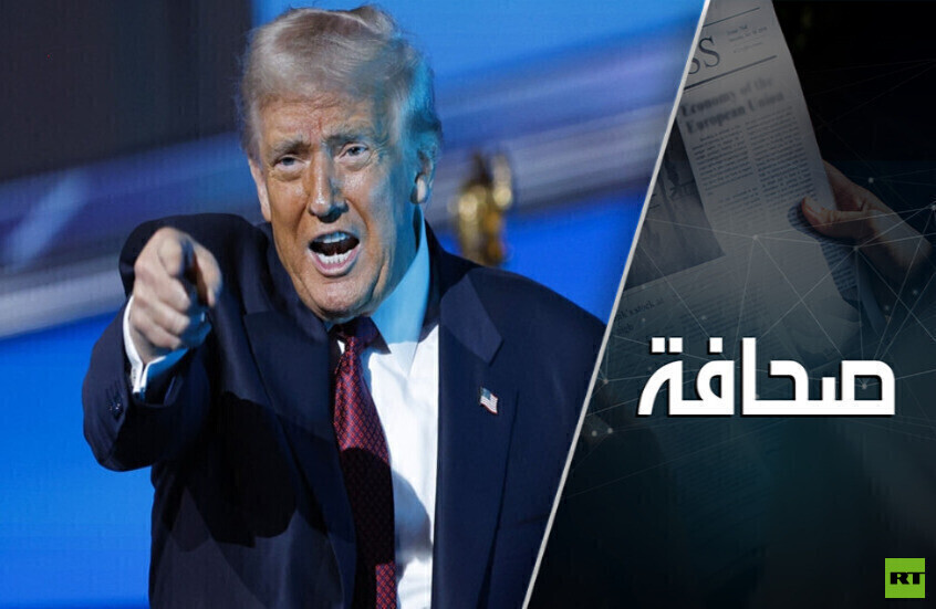 الولايات المتحدة تختار بين ثلاثة أهداف عسكرية في أمريكا اللاتينية