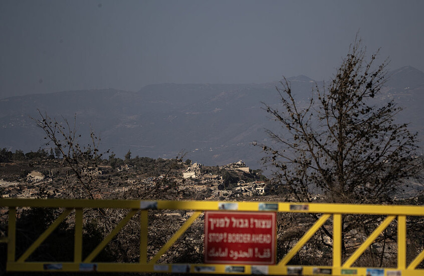 الجيش الإسرائيلي ينفذ تمرينا مفاجئا على الحدود مع لبنان