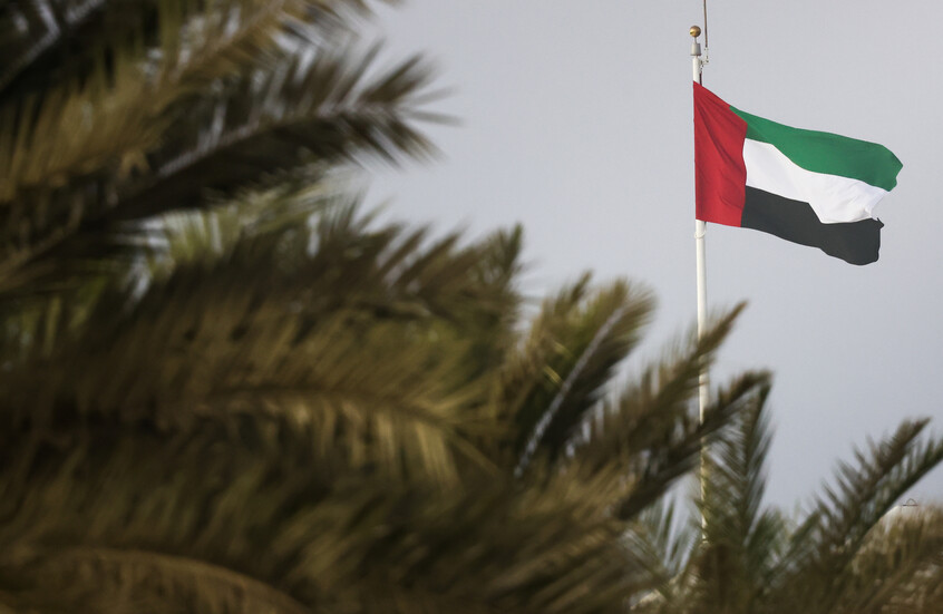 رد إماراتي على السودان: البرهان سلوكه معرقل ويجب التنديد به
دعت دولة الإمارات اليوم الاثنين، إلى وقف إطلاق النار في السودان فورا وبغير شروط لإنهاء الحرب الأهلية في البلاد.