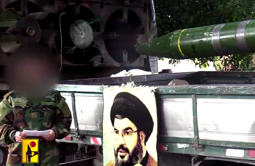 الحرس الثوري الإيراني: في الوقت المحدد سيكون الرد الساحق على اغتيال القيادي في "حزب الله" طبطبائي