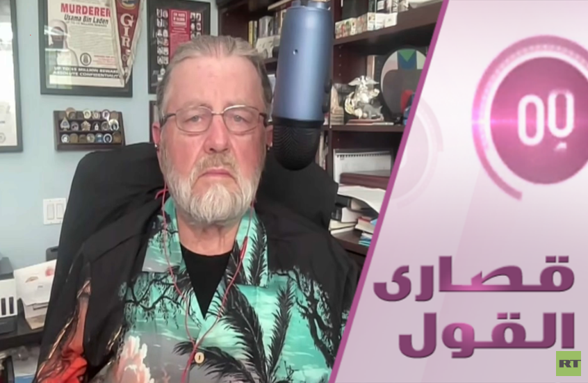 هل يقبل بوتين بإمبراطورية ترامب؟