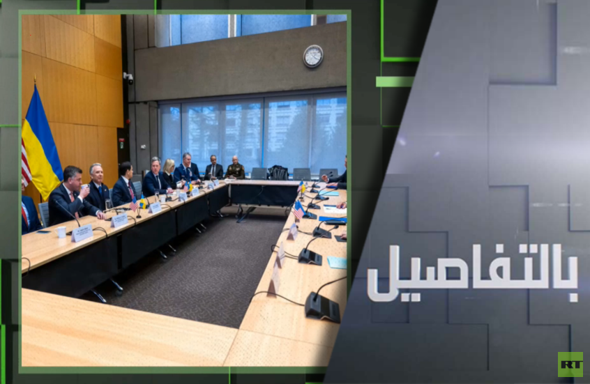 رفض روسي.. ما خفايا خطة أوروبا لأوكرانيا؟