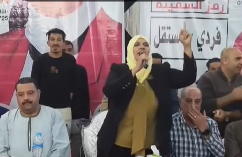 "الزنكلون أرض الفيروز والسفارة الأمريكية في مصر".. فيديو يثير ضجة واسعة في مصر