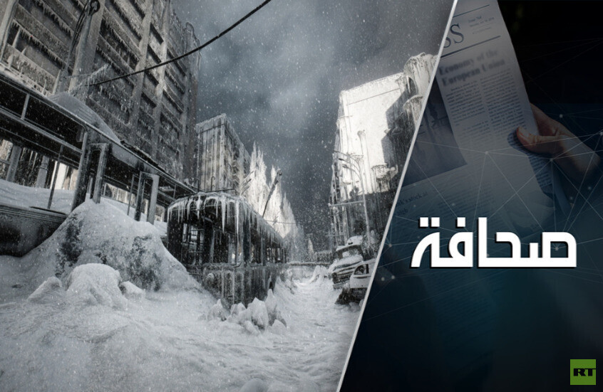 أوروبا تخشى قسوة الشتاء والصين تترقّب