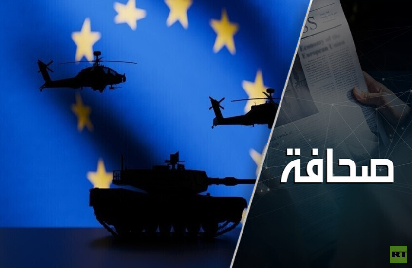 إفشال أم فشل: كييف مستعدة لعرقلة محادثات السلام