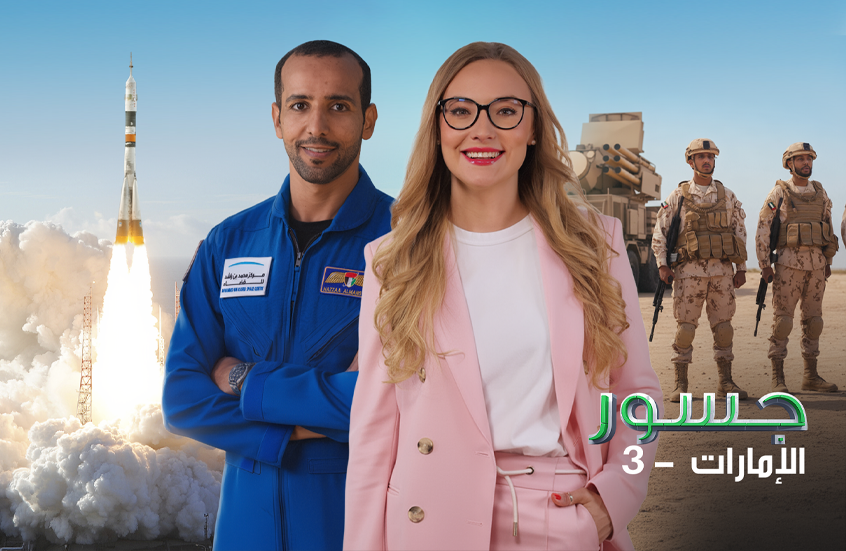 سلاح روسي أعجب به الشيخ محمد بن زايد وحلم إماراتي تحقق بفضل روسيا