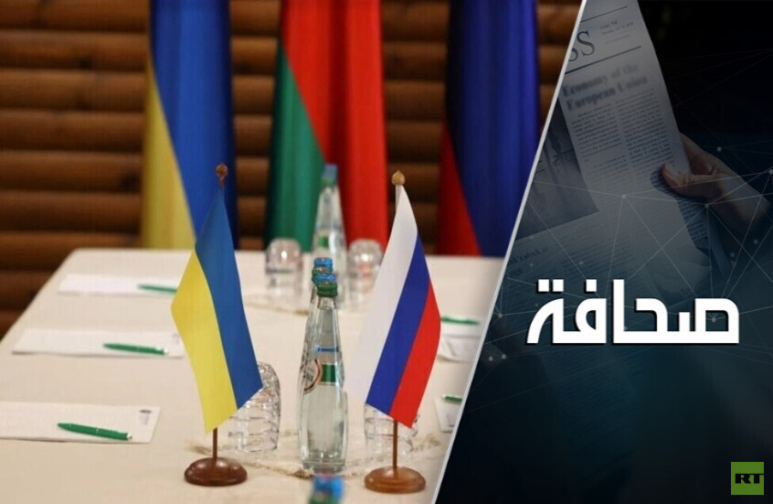 مفاوضات أوكرانيا قد تُستأنف في أي لحظة: حُددت شروط الجولة الجديدة