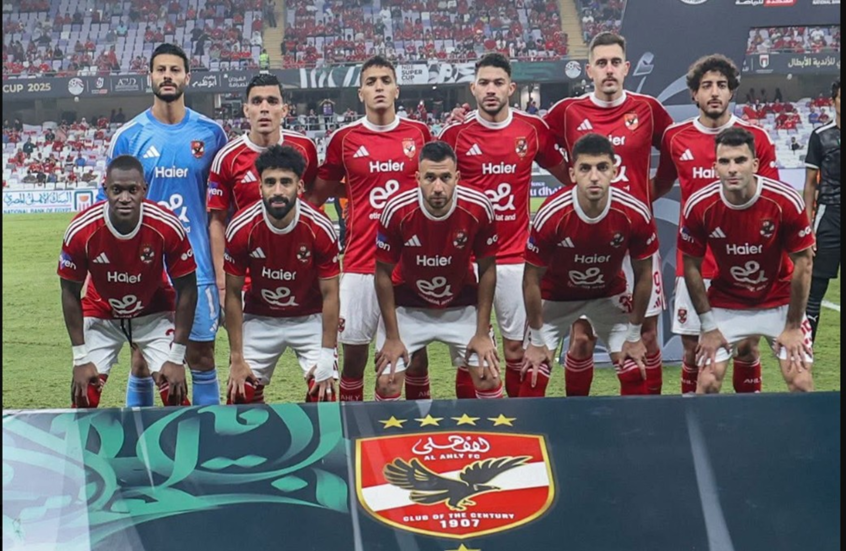يتقدمهم الشناوي.. الأهلي المصري يعلن غياب 8 لاعبين عن مواجهة الجيش الملكي