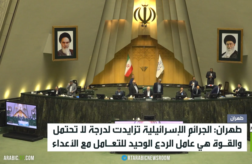 طهران تلوح برد منسق من "قوى المقاومة"