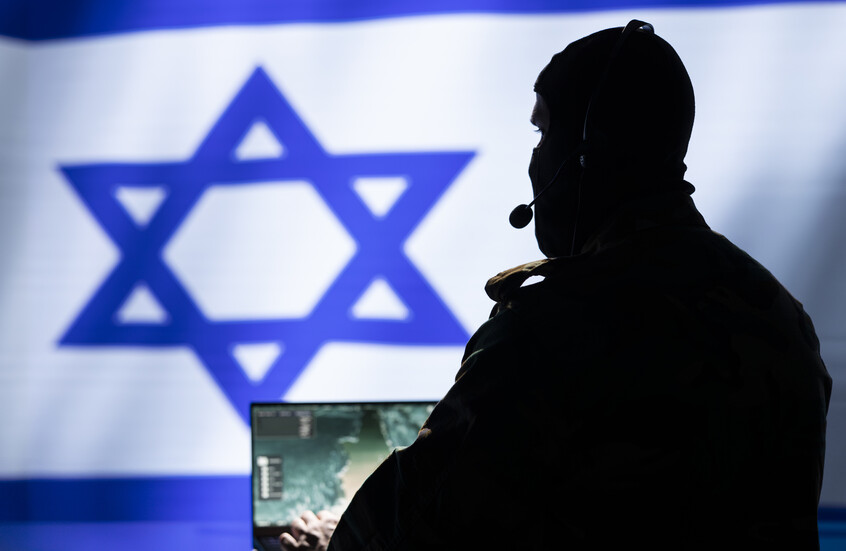 تطورات جديدة في قضية مسؤول إسرائيلي رفيع متهم بارتكاب جريمة جنسية في الولايات المتحدة