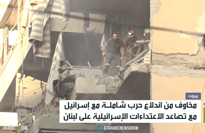 اللبنانيون يتخوفون من حرب شاملة