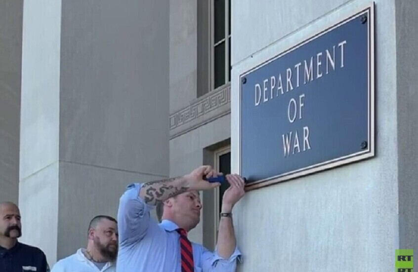 هيغسيث يوجه بتخصيص 1.2 مليار دولار لإجراء إصلاحات عاجلة في الثكنات الأمريكية