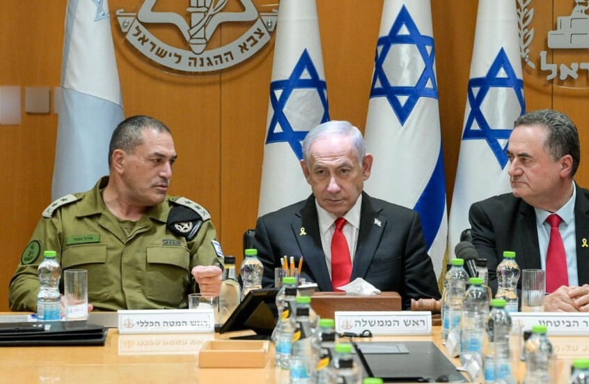 مقربون من نتنياهو: أخطأ في تعيين زامير رئيسا للأركان