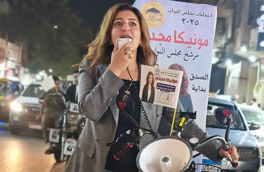 "فوز مزور بالبلطجية".. فيديو لمرشحة لمجلس النواب في مصر يثير ضجة واسعة